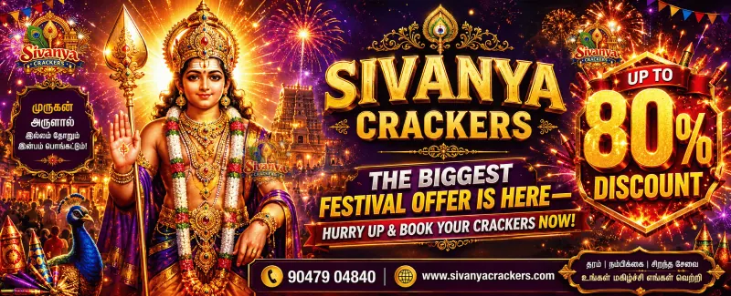 Sivanya crackers collection
